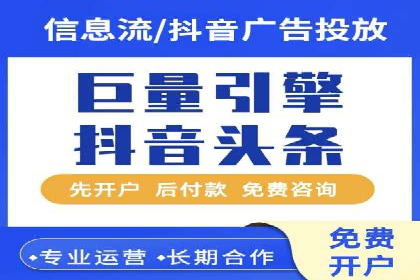 金融投资高返点开户：一例千金的回报