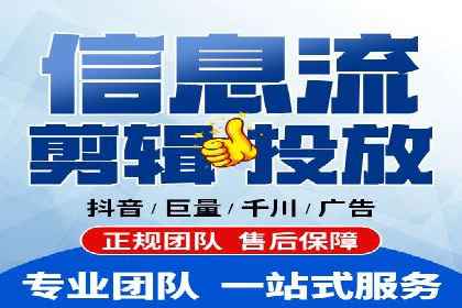 体育产业SEM运营托管的创新实践