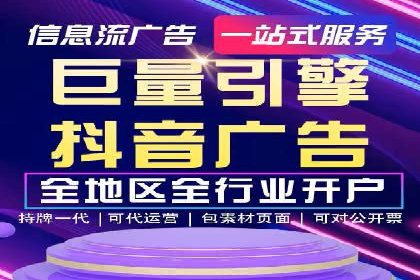 谷歌SEM与多语言市场拓展：国际品牌如何利用SEM进行全球化推广